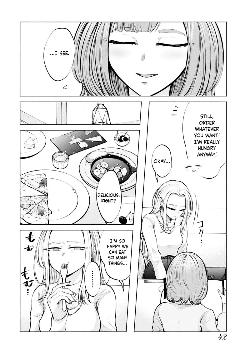 Ame to Muchi - Chapter 2 - Page 15