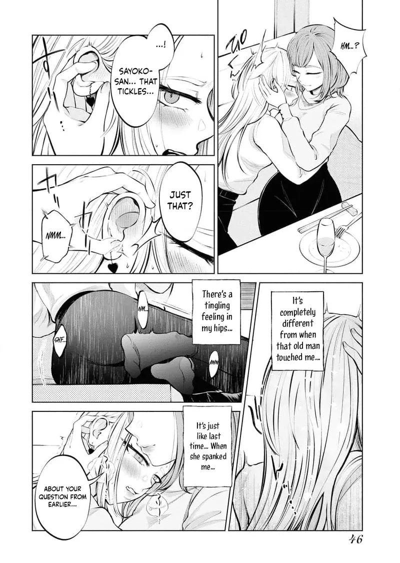 Ame to Muchi - Chapter 2 - Page 19