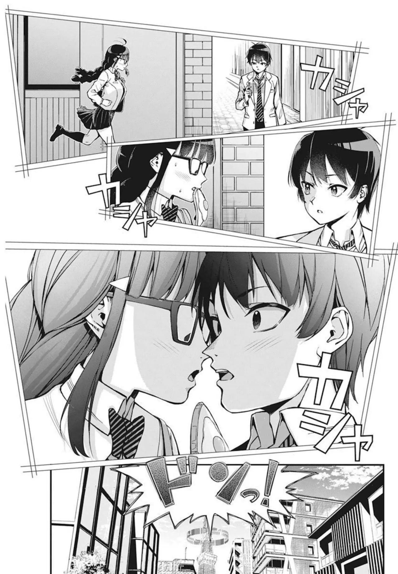 Renai Flops - Page 13
