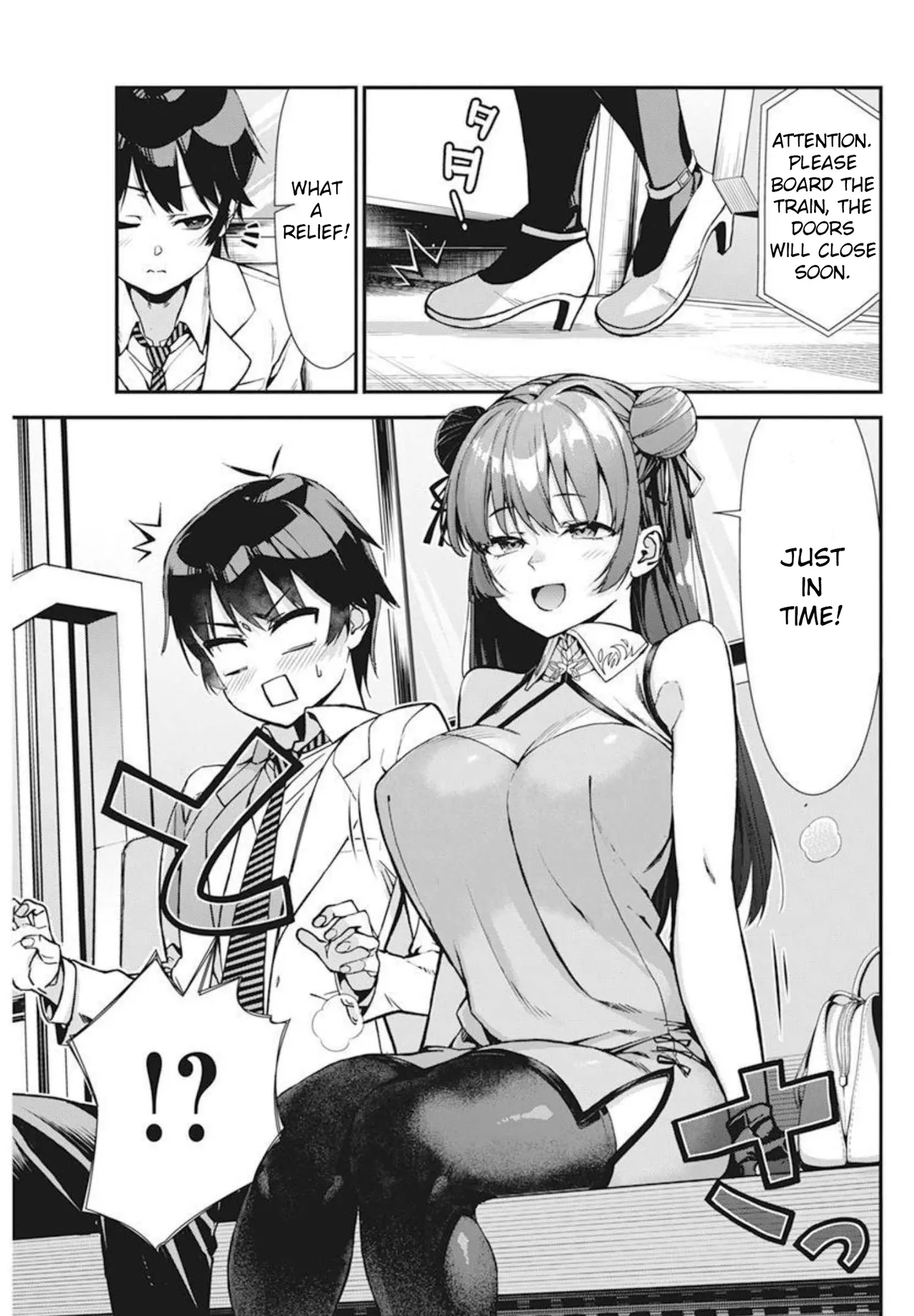 Renai Flops - Page 19