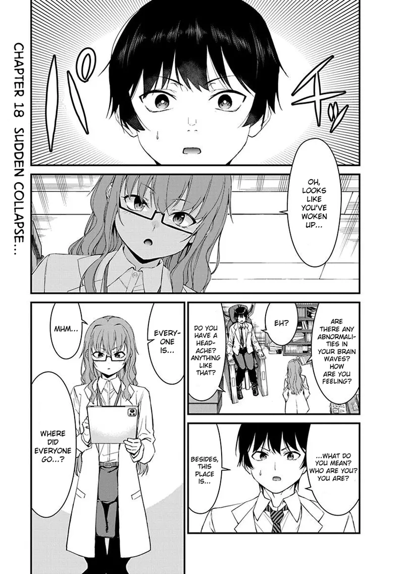 Renai Flops - Page 401