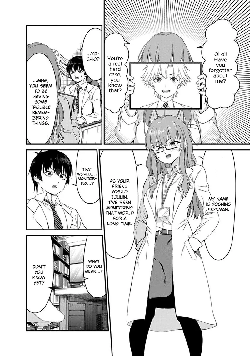Renai Flops - Page 402