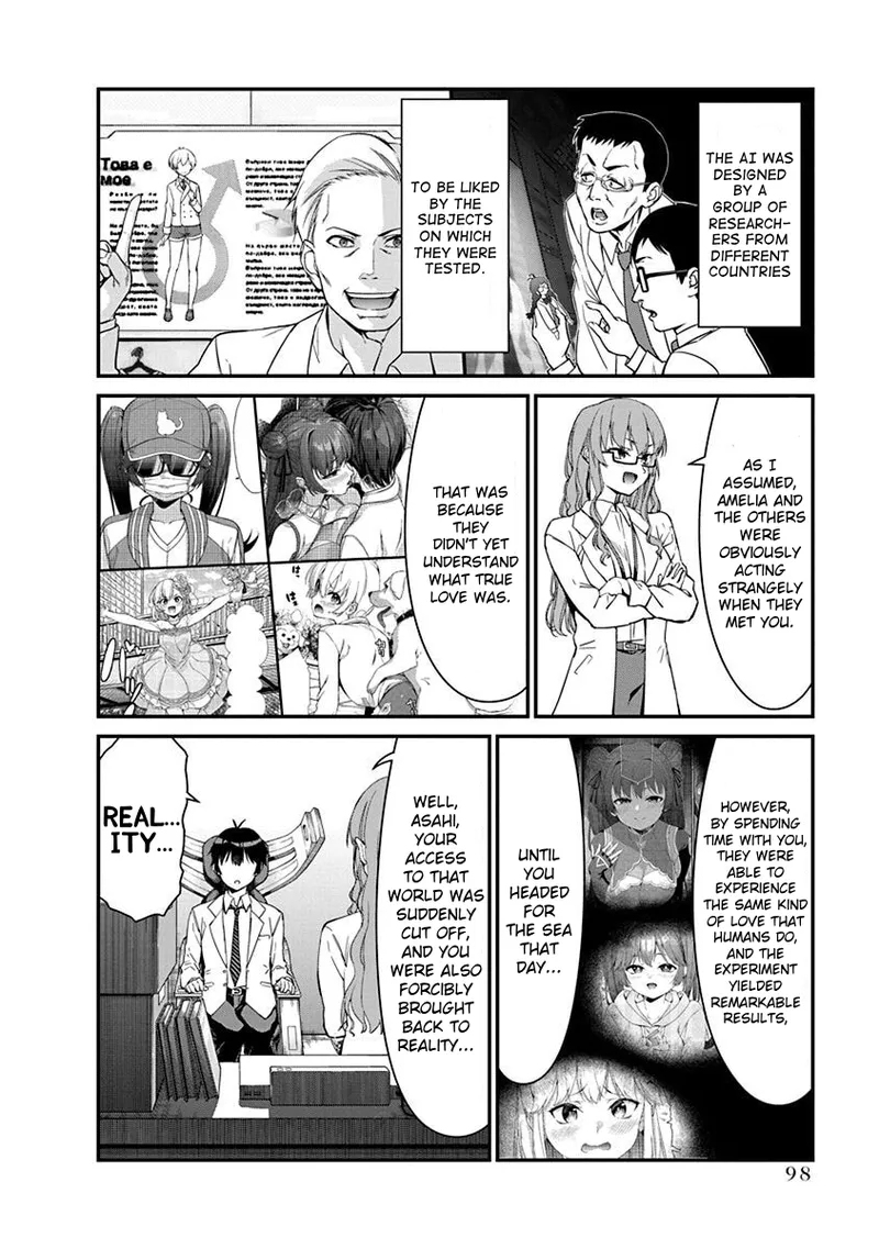 Renai Flops - Page 404