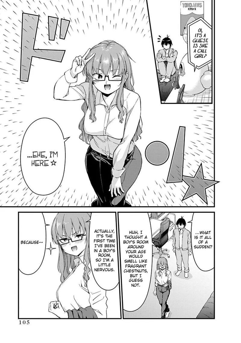Renai Flops - Page 411