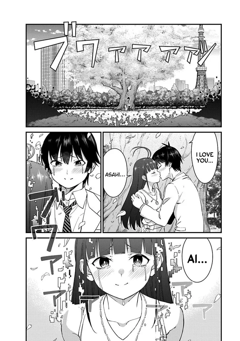 Renai Flops - Page 426