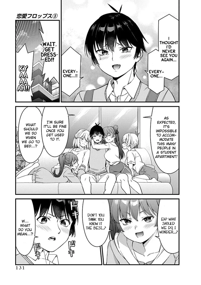 Renai Flops - Page 434