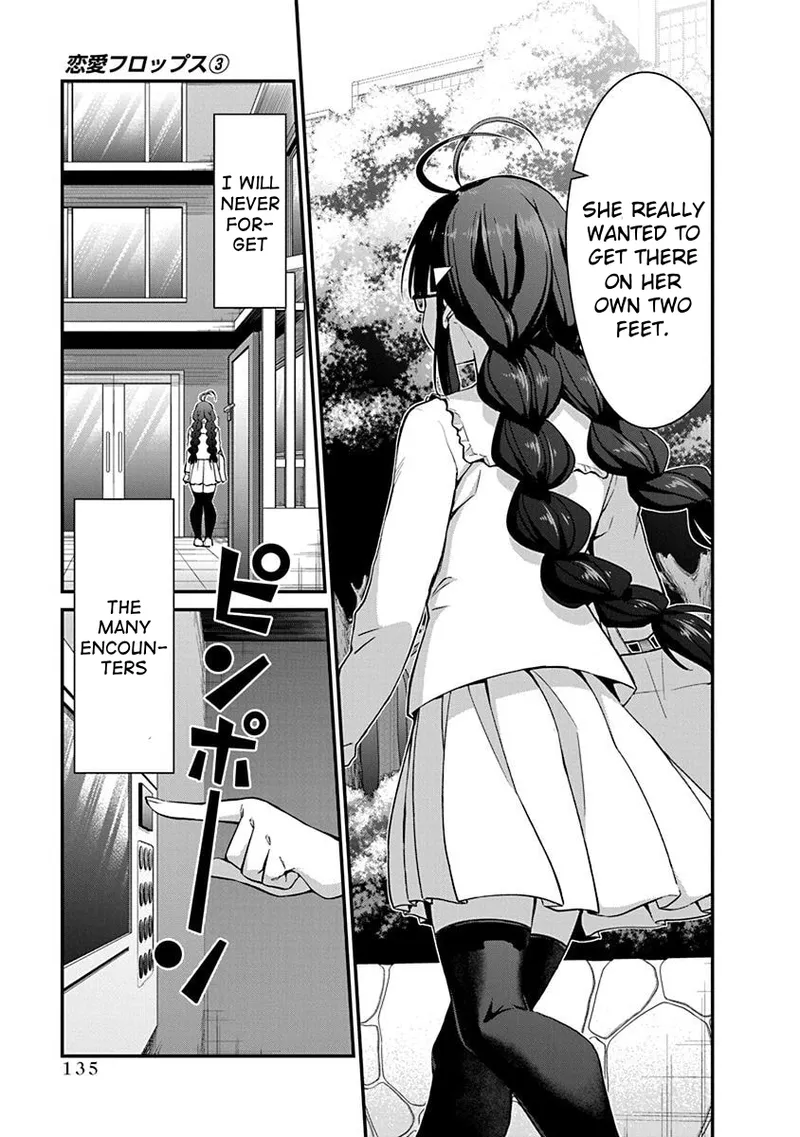 Renai Flops - Page 437