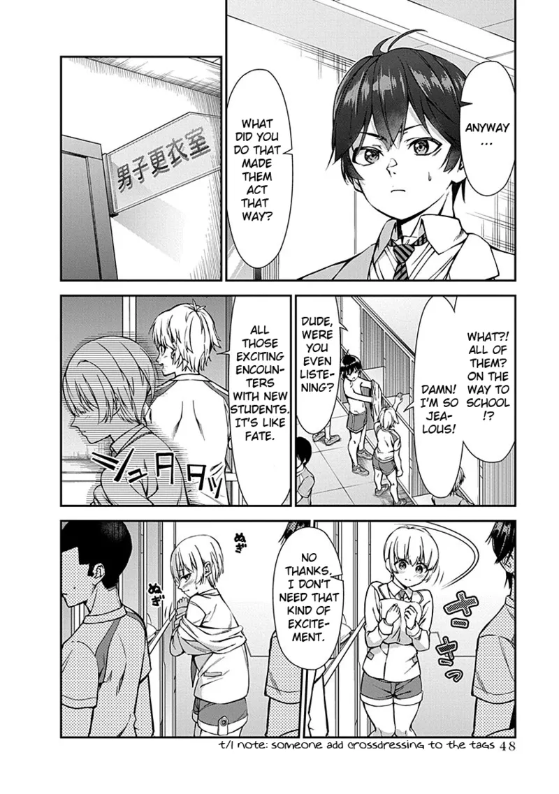 Renai Flops - Page 49