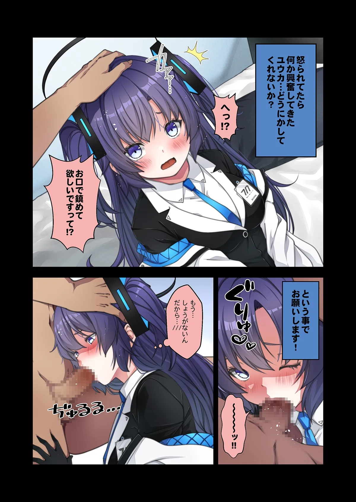 Preview page 1