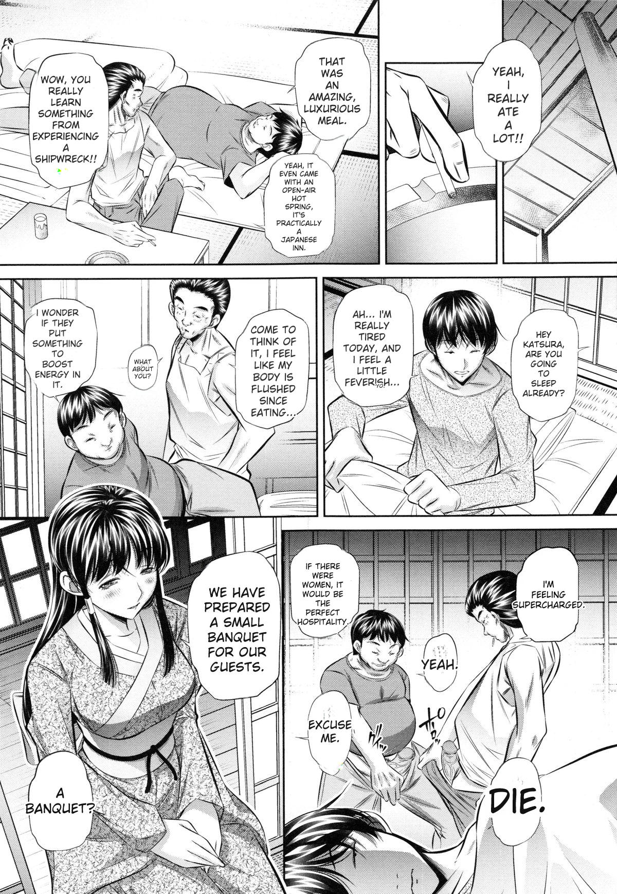 Kanbatsu Chitai - Page 13