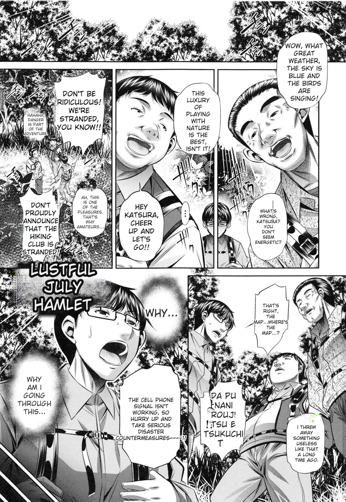 Kanbatsu Chitai - Page 7