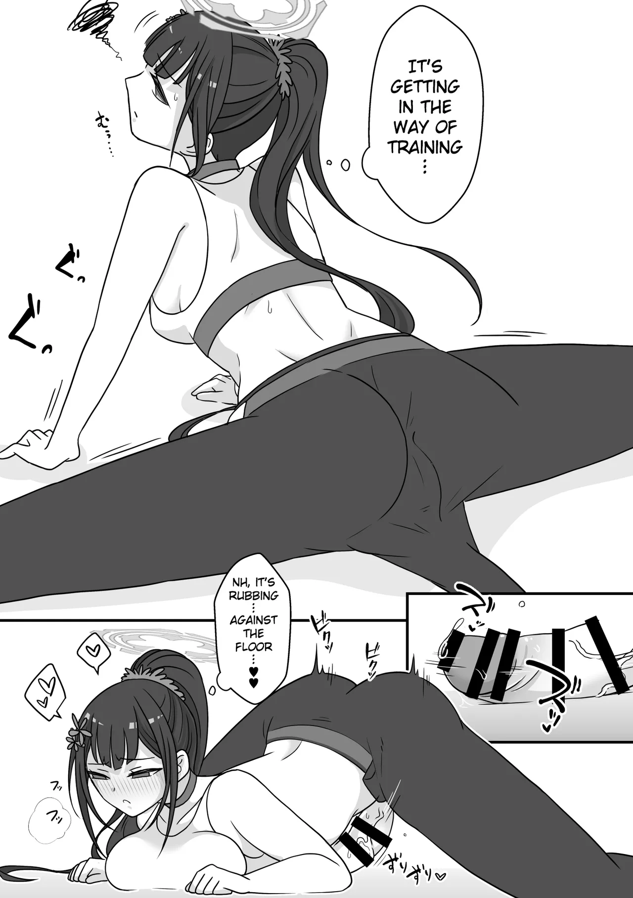 Futanari Archive! - Page 6