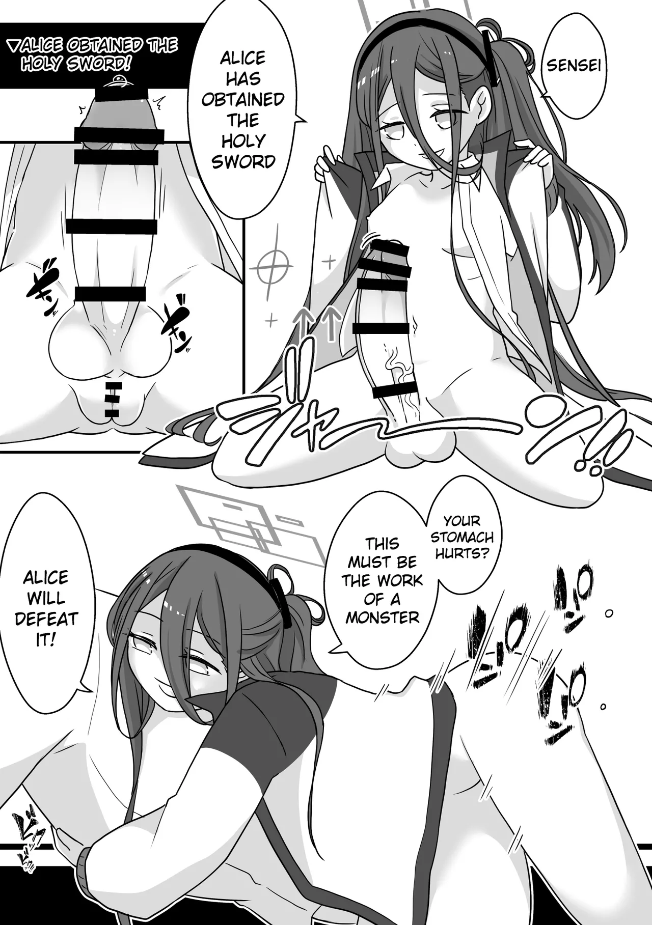 Futanari Archive! - Page 8