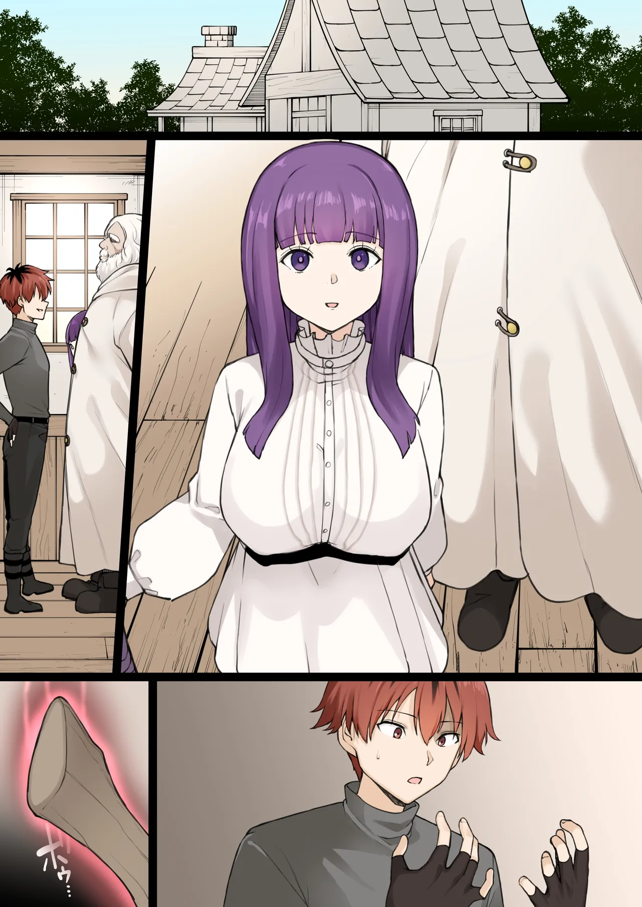 Fern NTR - Page 10