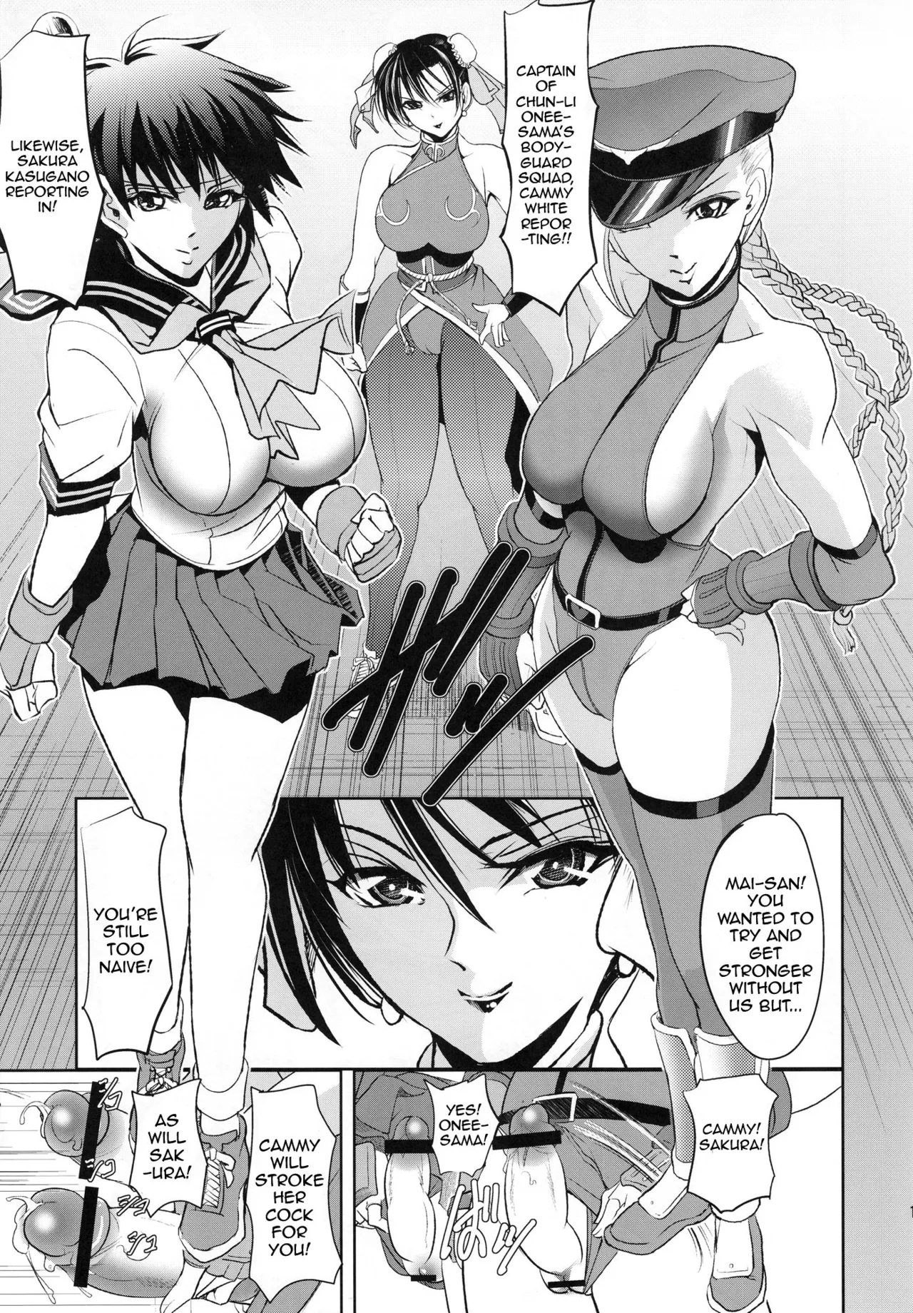 Flower Double-X - Page 16