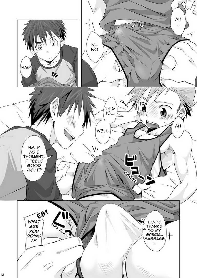 Straight! - Page 12
