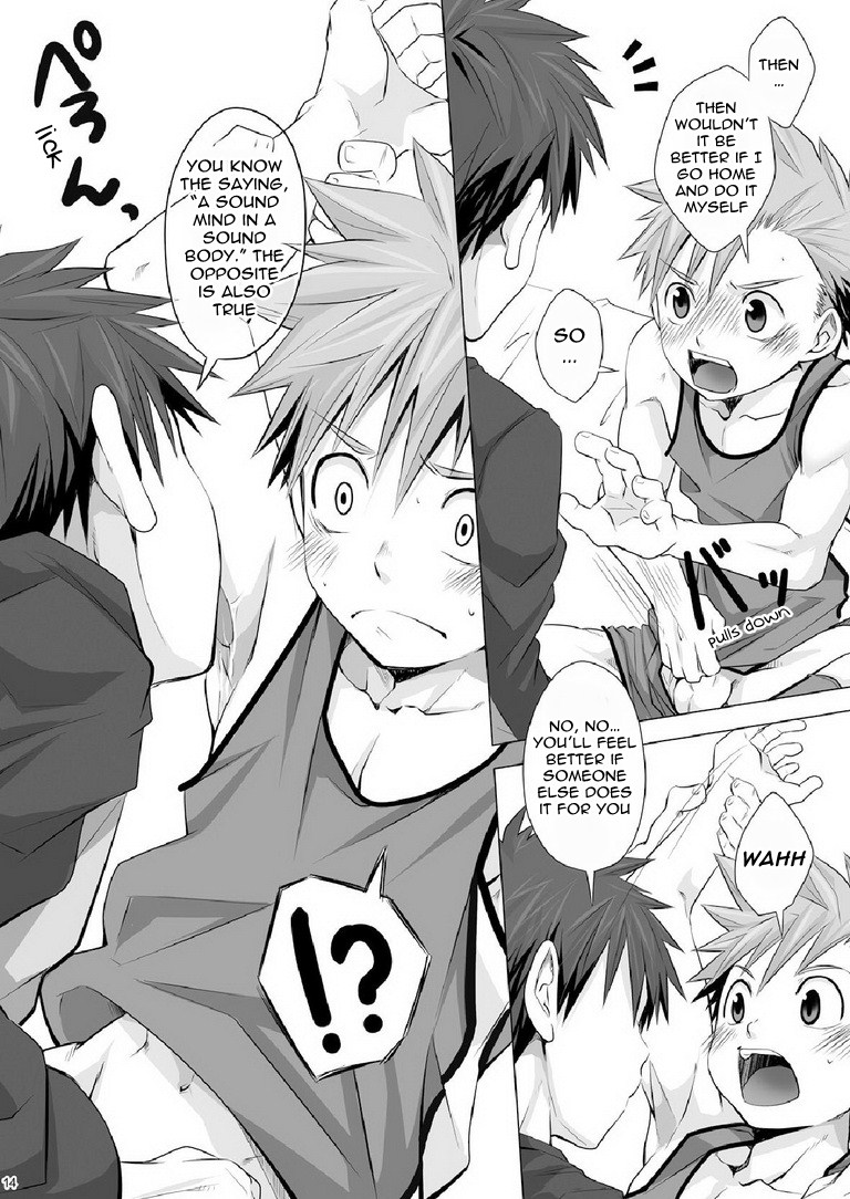 Straight! - Page 14