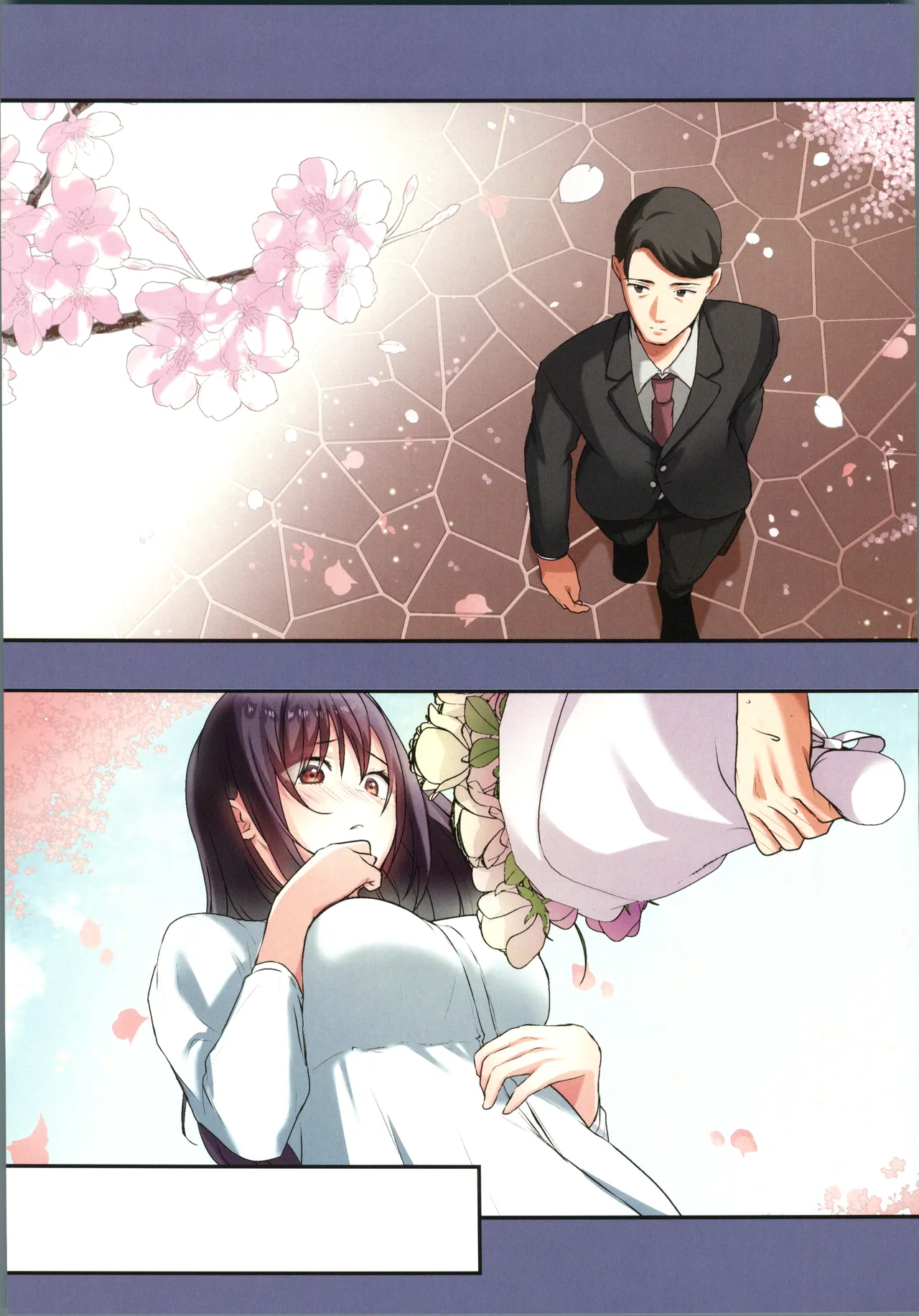 娘が不在の間、娘の友達と中だしセックスしまくりました。3 - Page 10