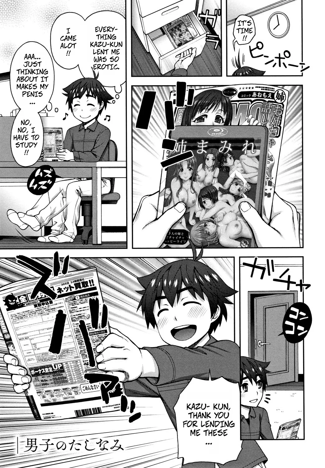 Preview page 1