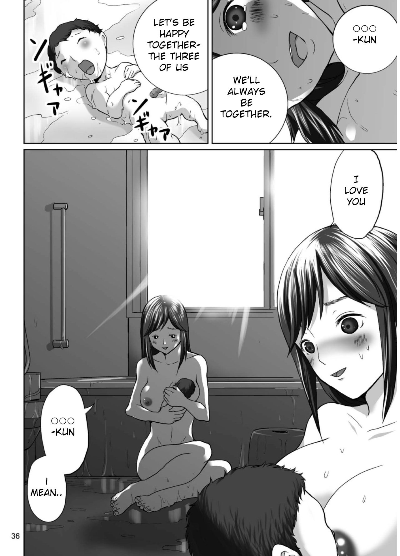 LOVEPREG - Page 35