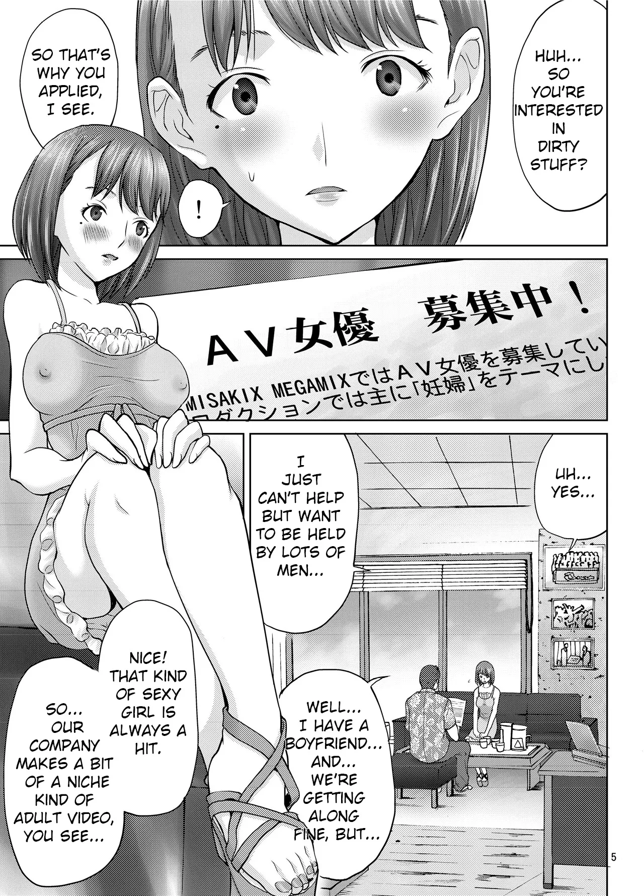 Preview page 4