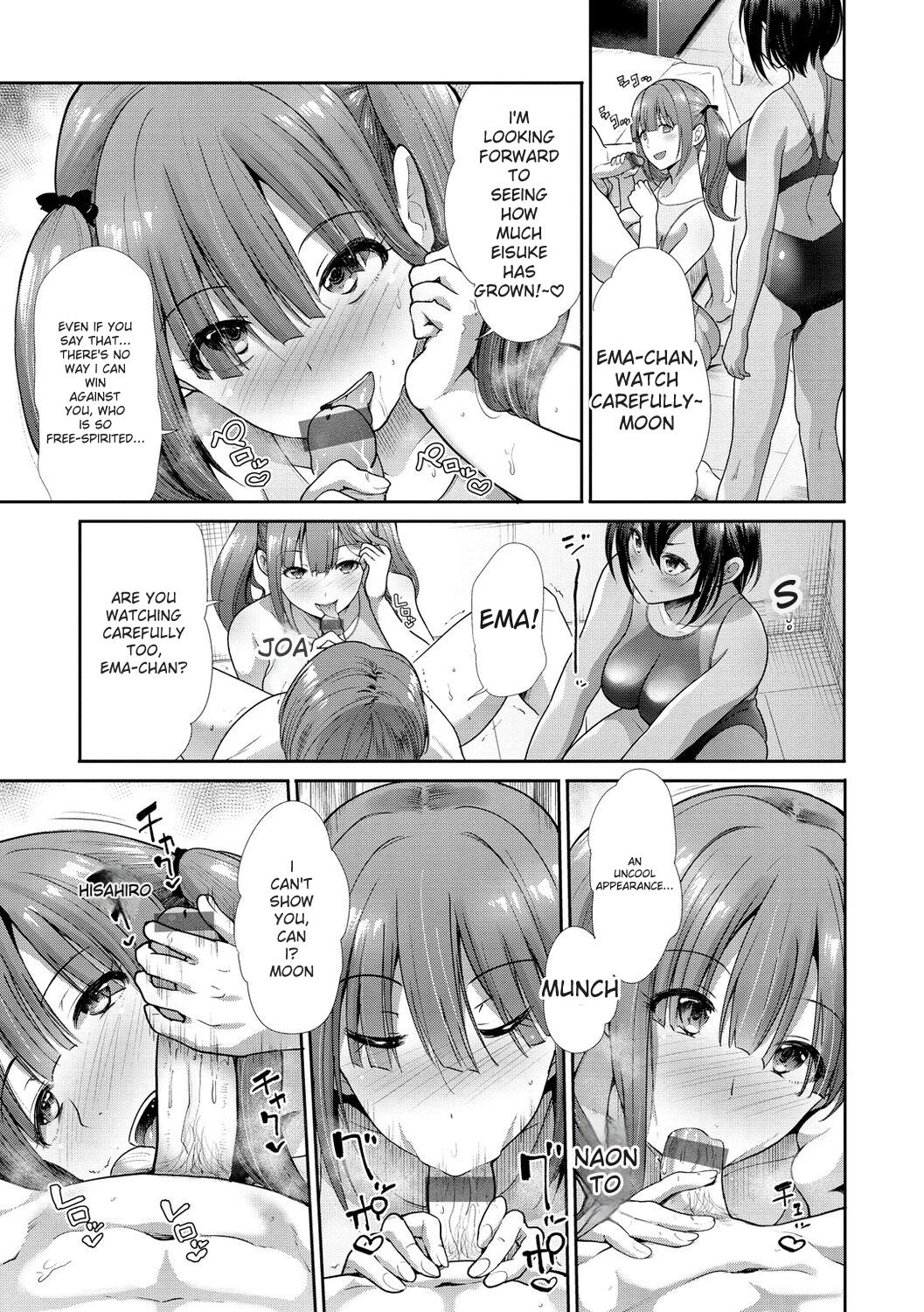 kaikan toraianguru - Page 11