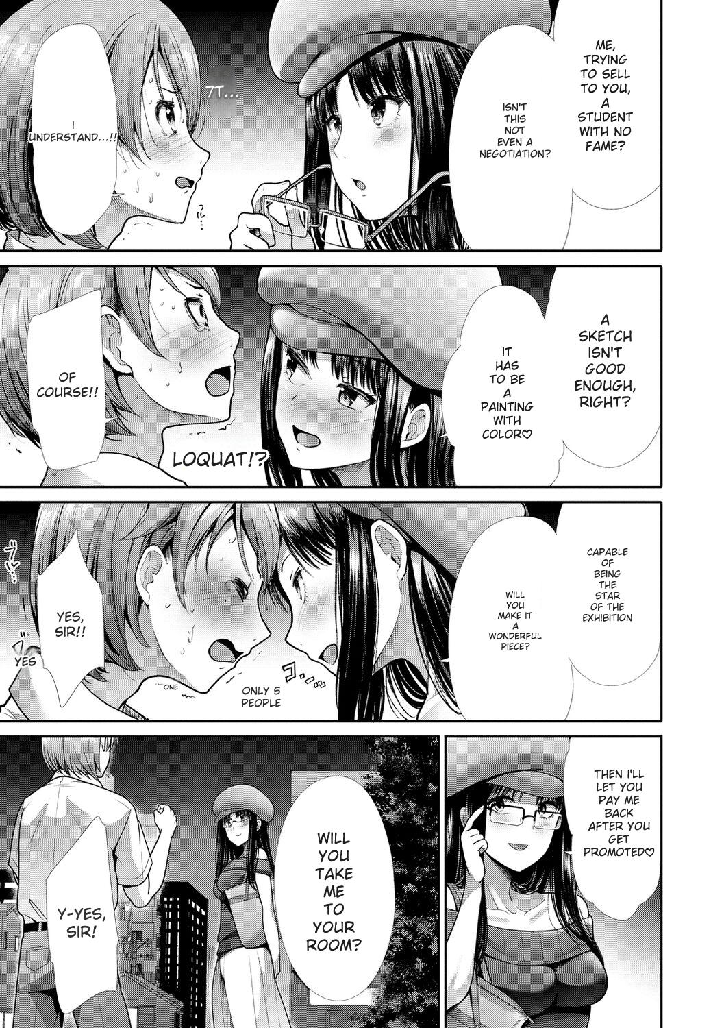 kaikan toraianguru - Page 153