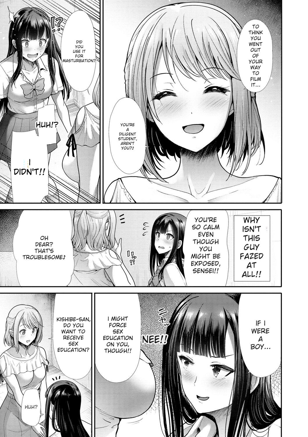 kaikan toraianguru - Page 35