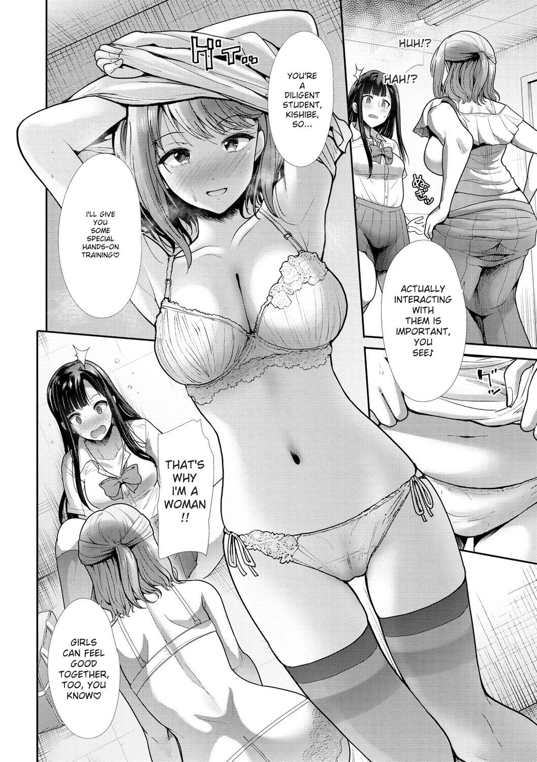 kaikan toraianguru - Page 36