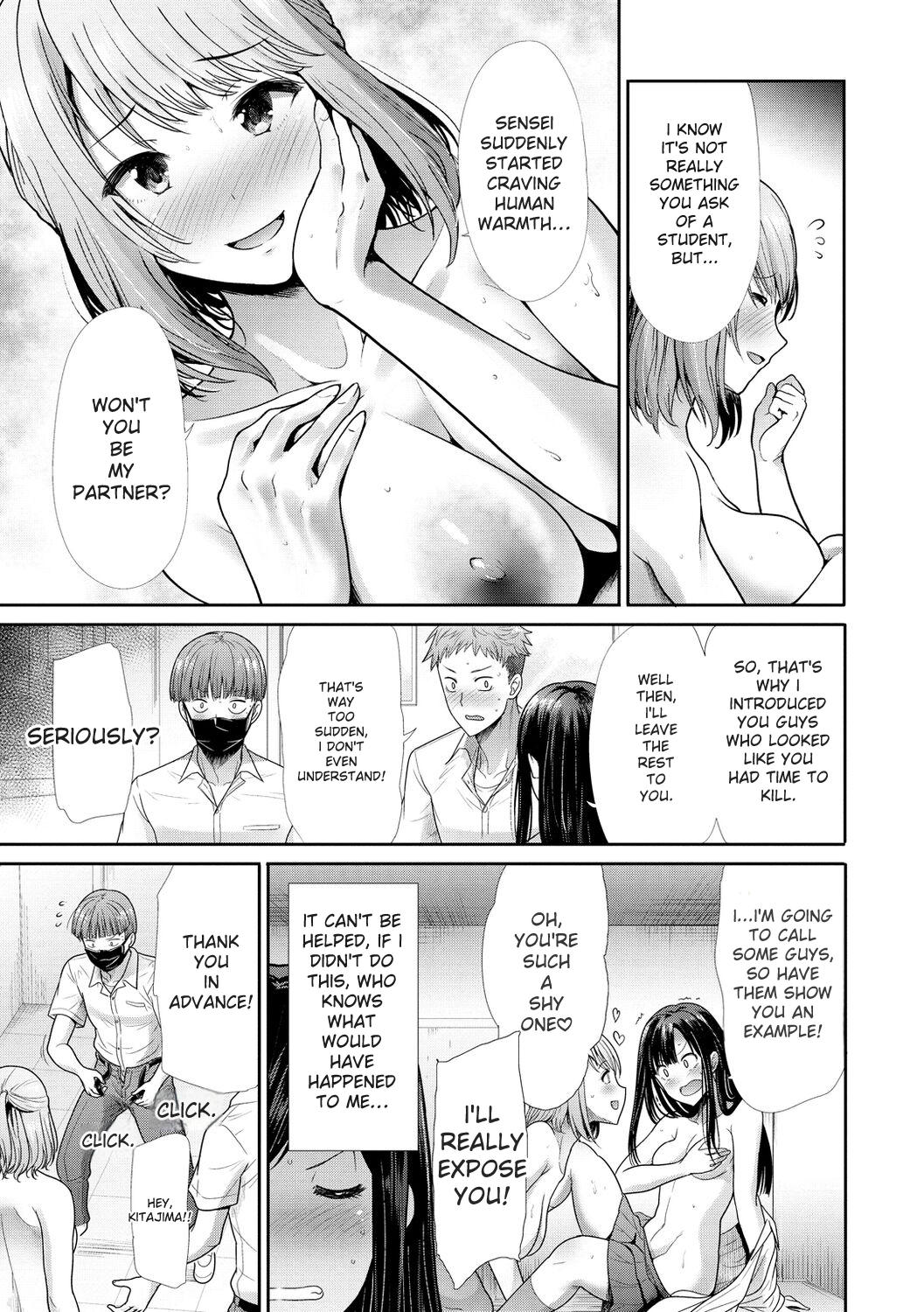 kaikan toraianguru - Page 39