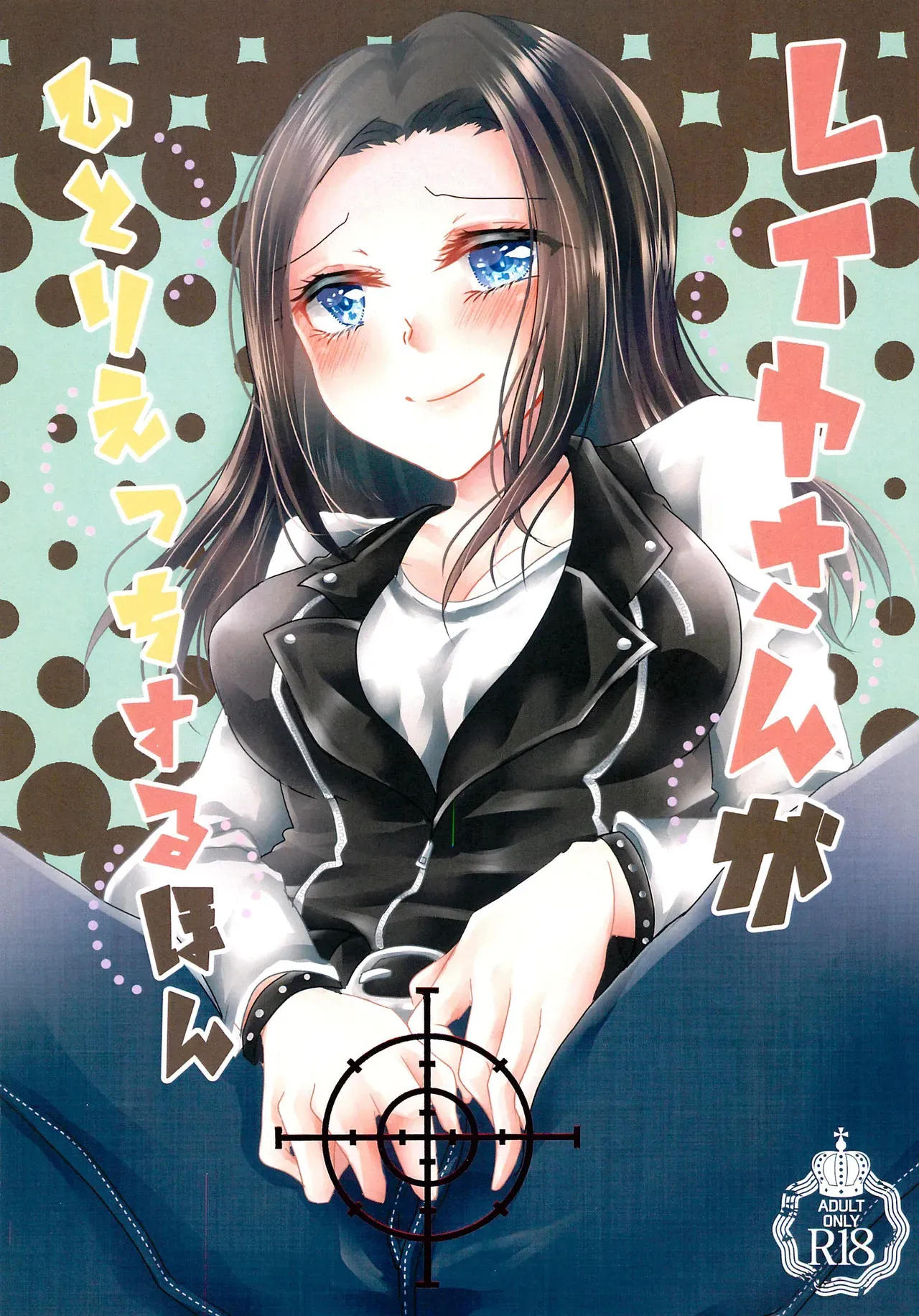 Preview page 1