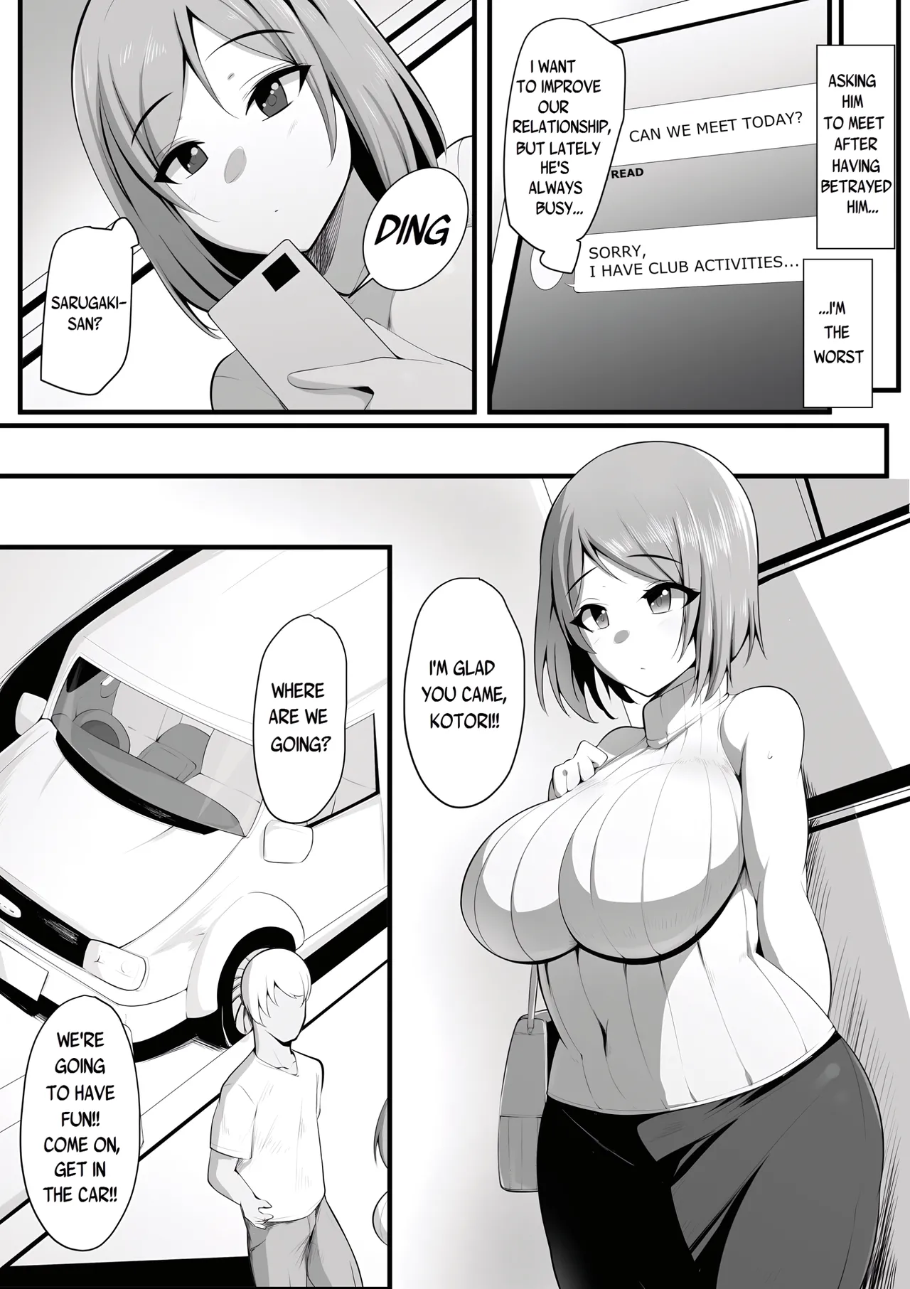 Yurikago - Page 55
