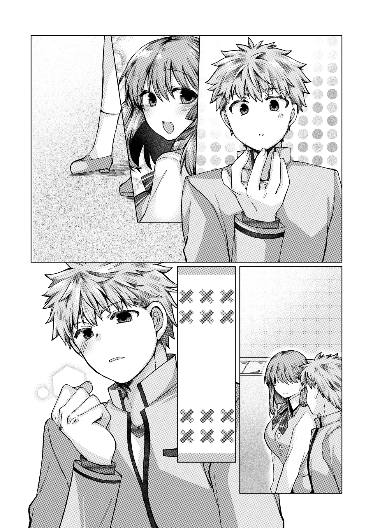 ShiSakura no Ohanashi - Page 18