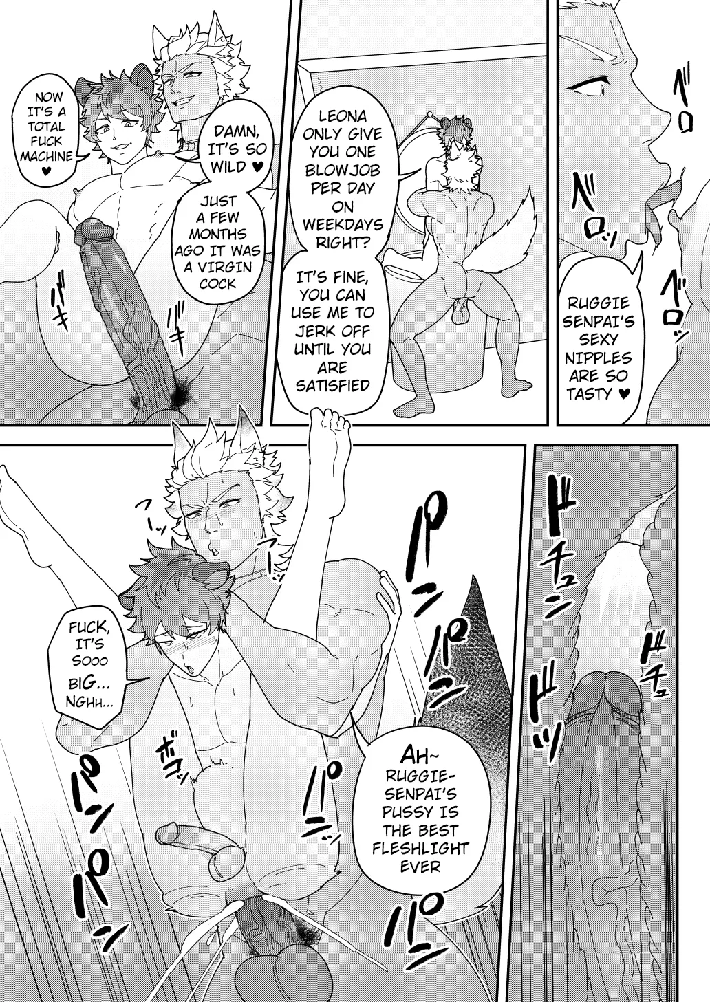 SKEB 148-149 - Page 6