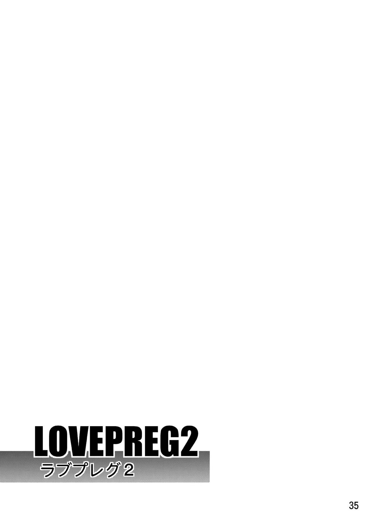 LOVEPREG 2 - Page 34