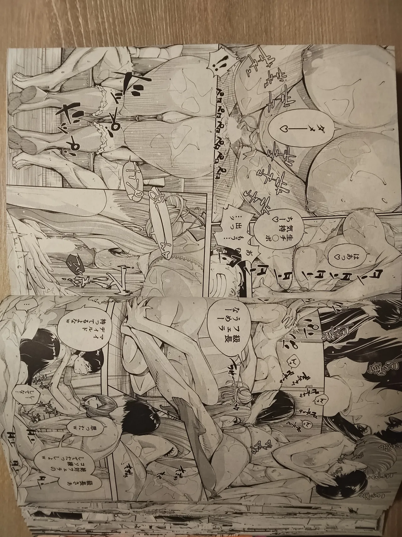 setoyuuki - Page 32