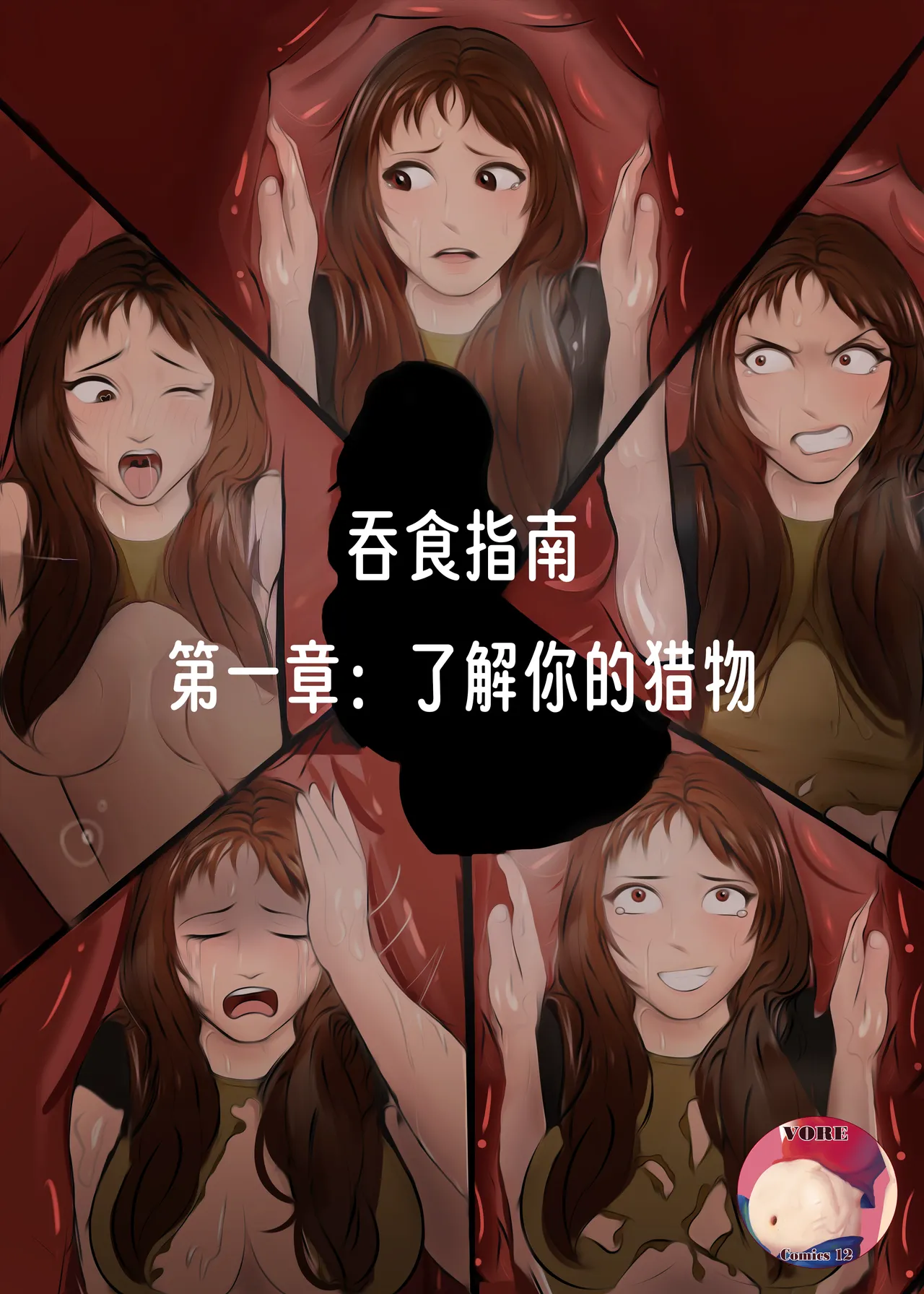 Preview page 1