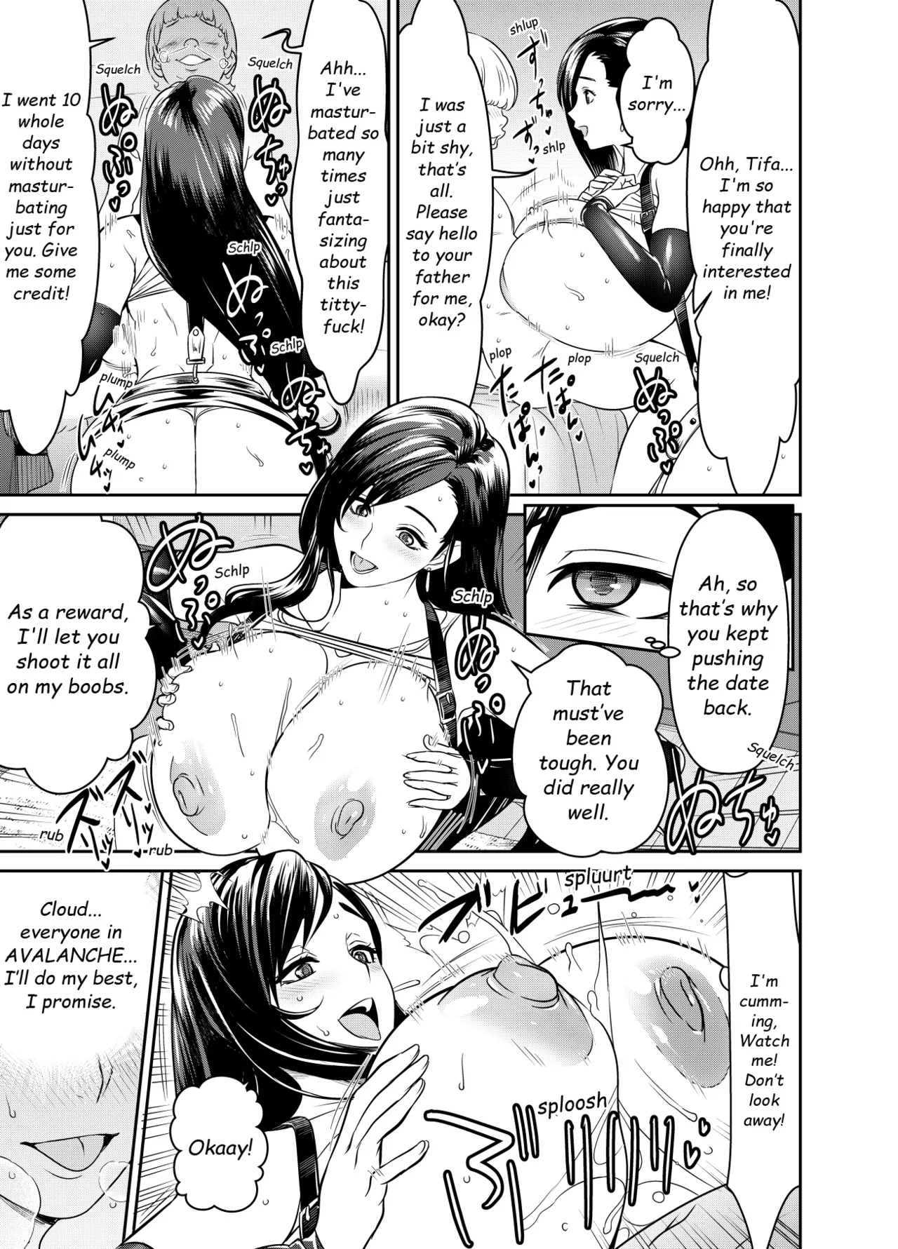 Request Itadaita Mono desu - Page 12