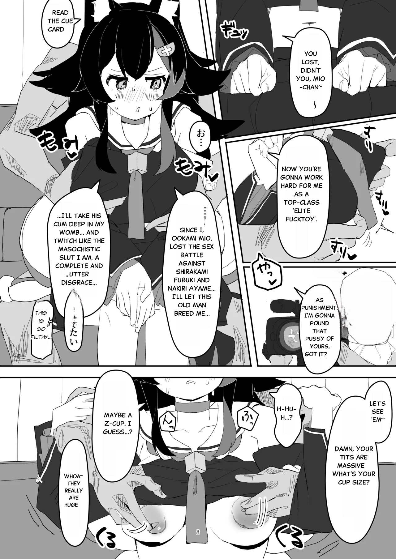 Preview page 7
