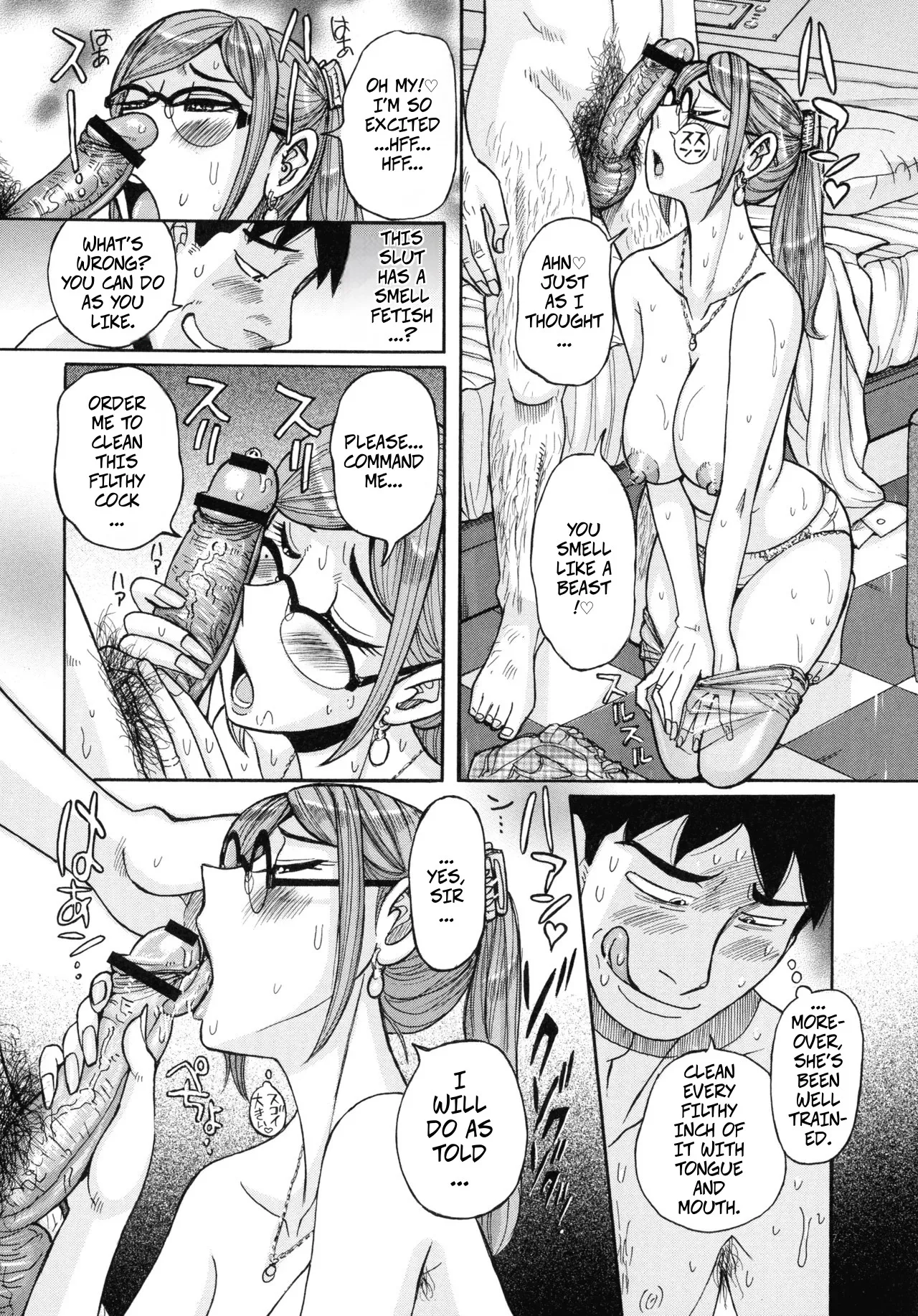Fetish Dream - Page 15