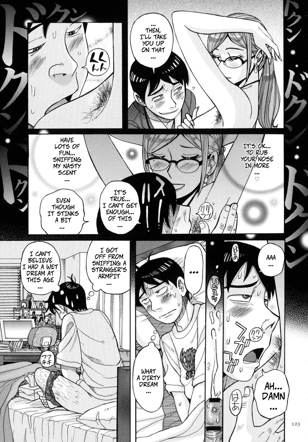 Fetish Dream - Page 3