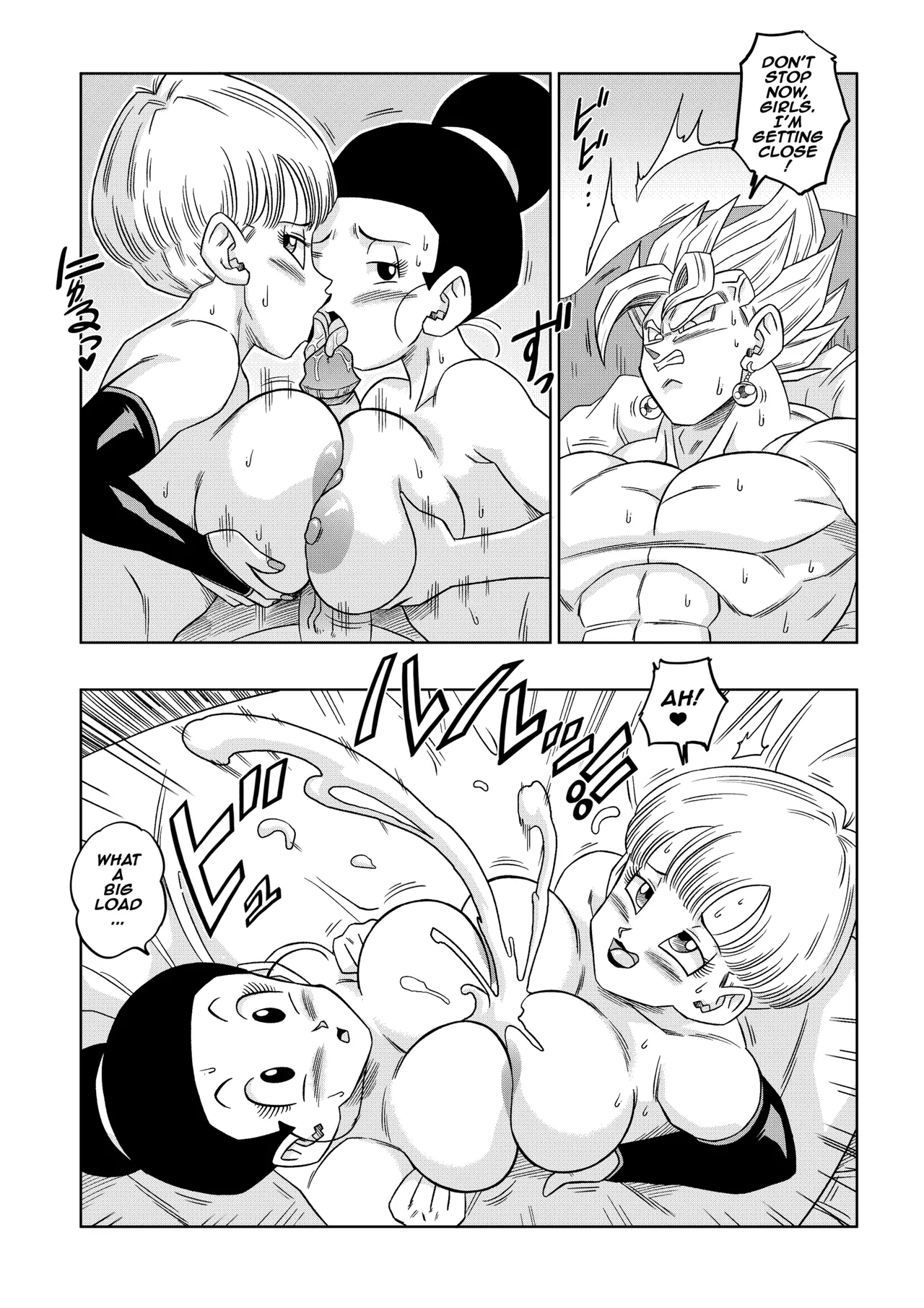 Fusion! - Page 13