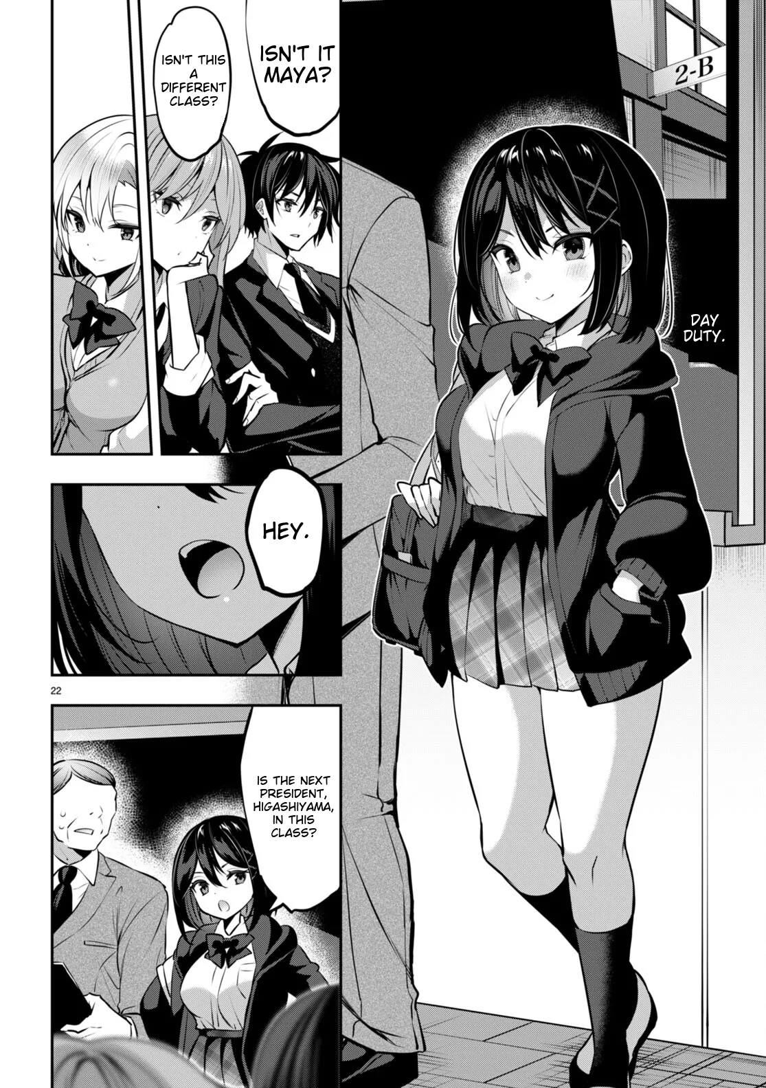 Move.31 Interesting - Page 22