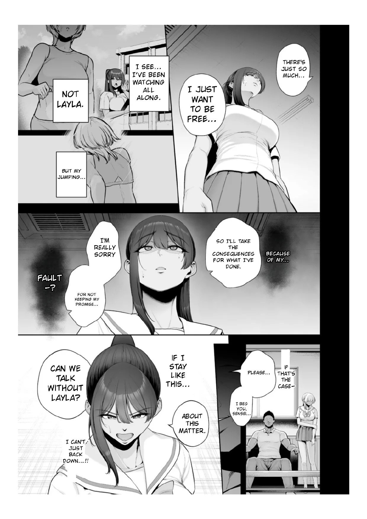 Chimimouryou - Page 16