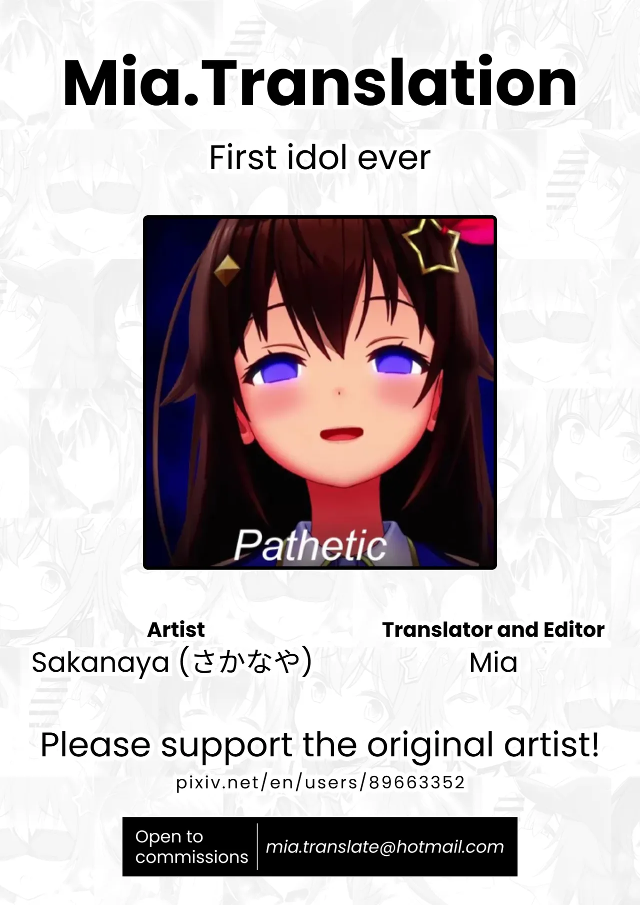 Tokino Sora Pack - Page 11
