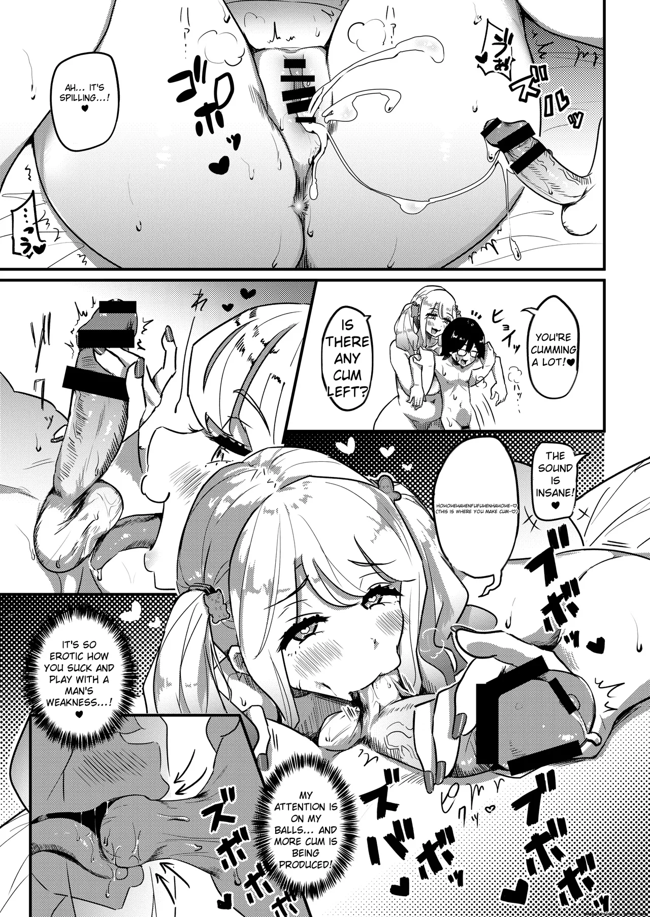 Muchimuchi Warikiri JK - Page 20
