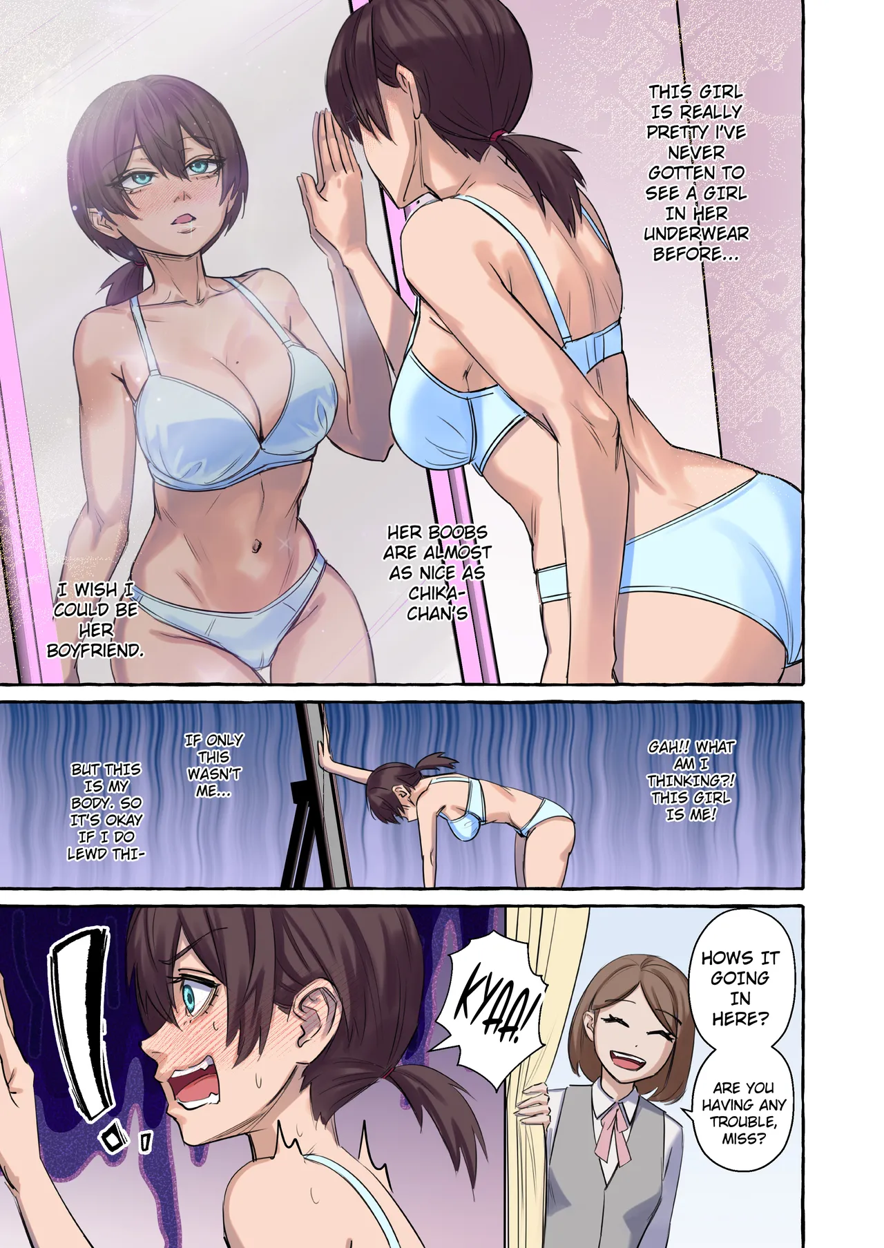 Popularity 2 - Page 17