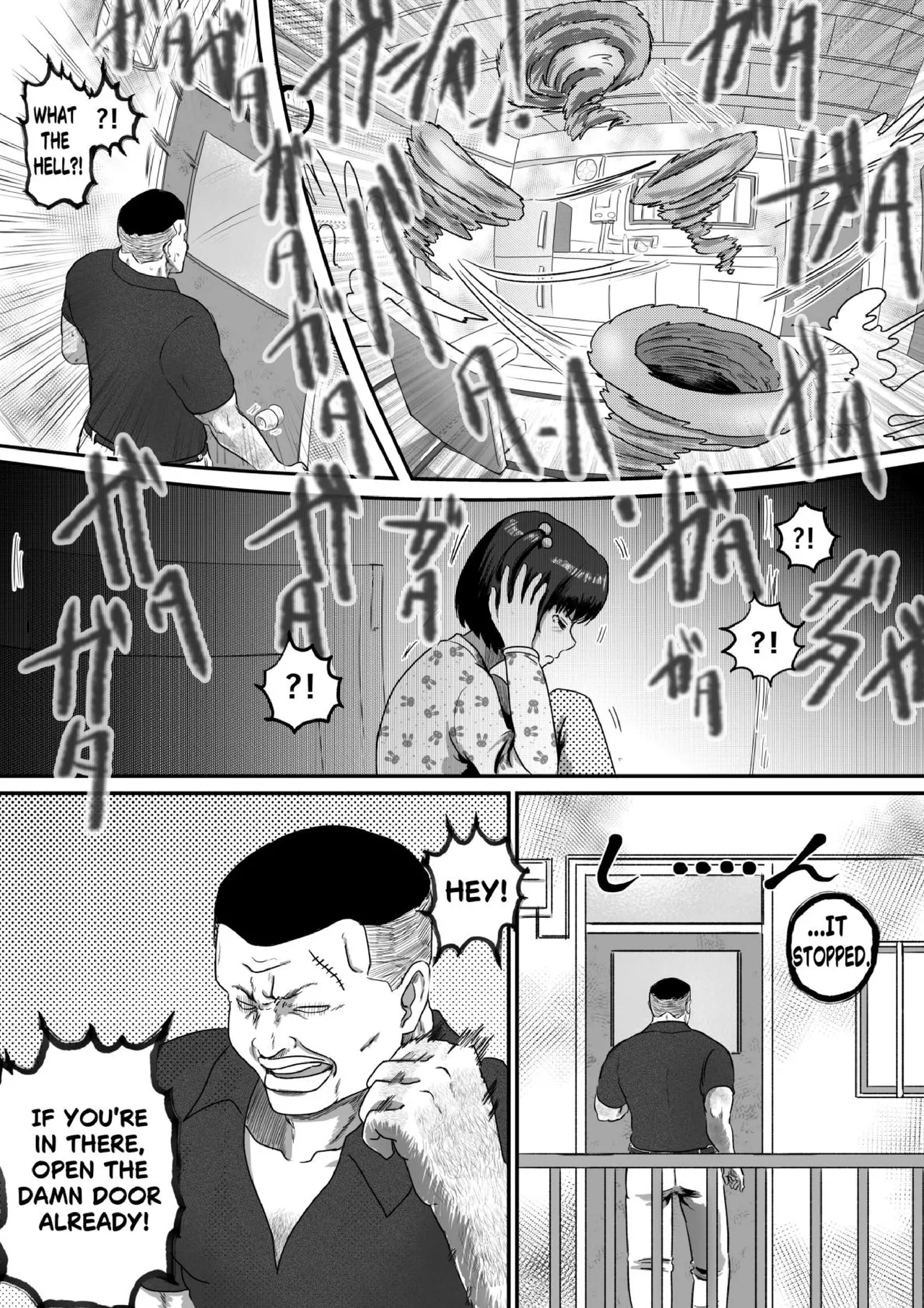 MaMaMask - Page 18
