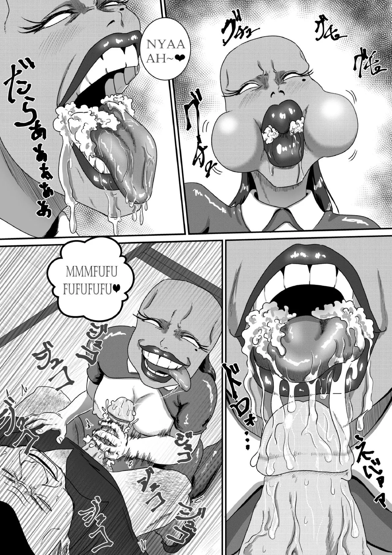 MaMaMask - Page 24
