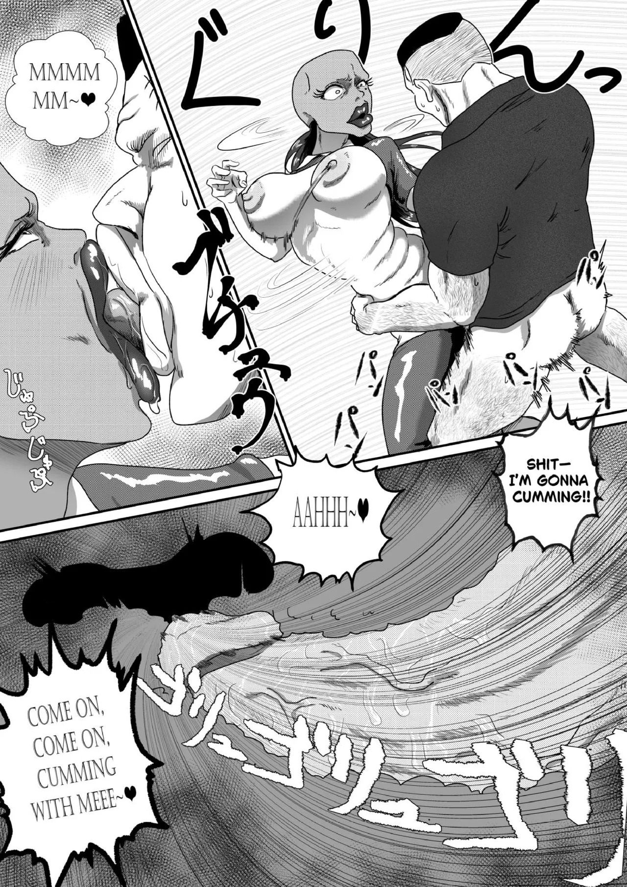 MaMaMask - Page 29